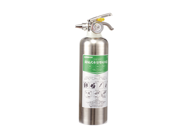 MSWJ500簡易式水基型滅火器（不銹鋼）
