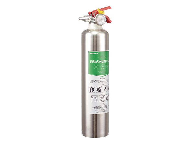 MSWJ700簡易式水基型滅火器（不銹鋼）