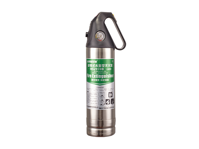 MSJ970B簡易式水基滅火器（不銹鋼）