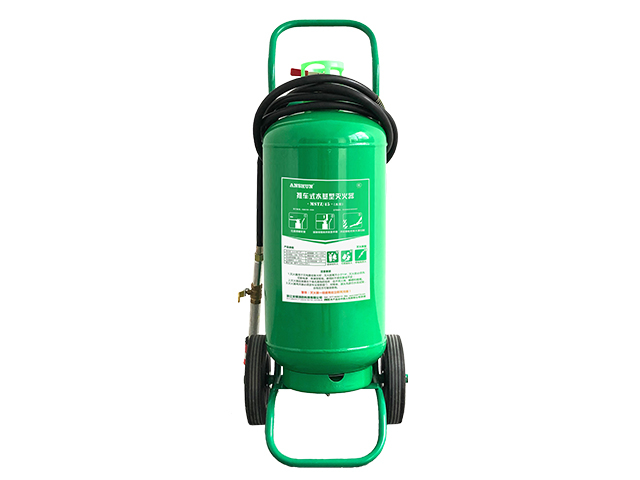 MSTZ/45推車(chē)式水基型滅火器